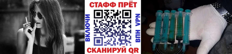 Купить APVP  АМФ  Мефедрон  МАРИХУАНА  ГАШИШ  COCAIN  Каспийск