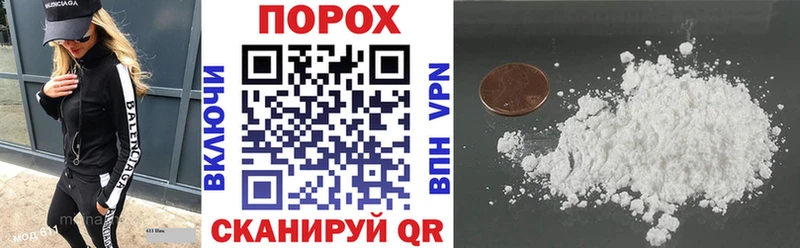 Купить где  Каспийск  Amphetamine Premium 