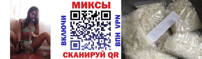 БУТИРАТ бутандиол  Купить  Каспийск 