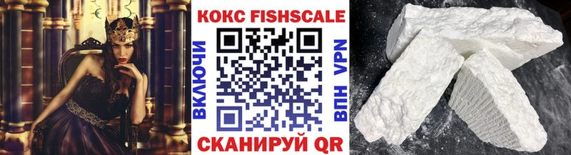 Cocaine Перу Купить закладки Каспийск