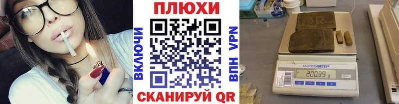 Купить закладки  Каспийск  Гашиш индика сатива 